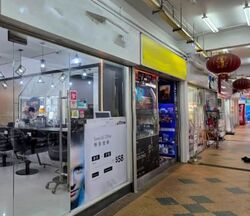 Clementi Avenue 3 (D5), Shop House #537499991